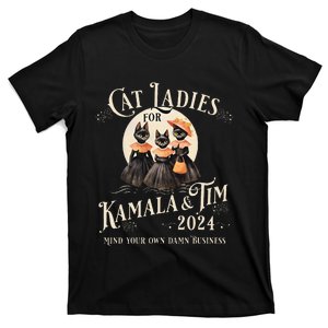 Witches For Kamala Harris Halloween T-Shirt