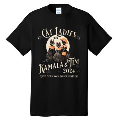 Witches For Kamala Harris Halloween Tall T-Shirt