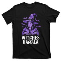 Witches For Kamala Harris Political Election 2024 Apparel T-Shirt