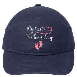 Wo First Mothers Day Mothers Day Pregnancy Announcement 7-Panel Snapback Hat