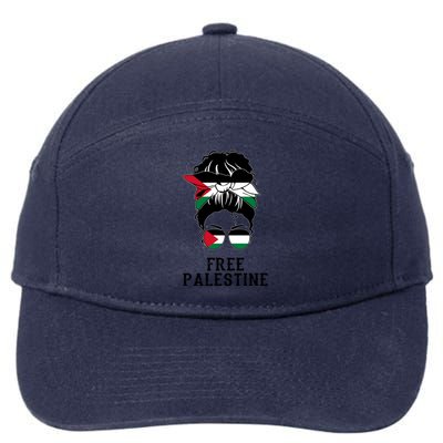 Wo Free Palestine Gift 7-Panel Snapback Hat