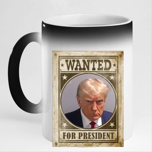 Wanted For President Funny Donald Trump Mugshot 11oz Black Color Changing Mug