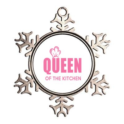 Wholesome Family Queen Of The Kitchen Cooking Gift Metallic Star Ornament