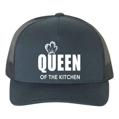 Wholesome Family Queen Of The Kitchen Cooking Gift Yupoong Adult 5-Panel Trucker Hat