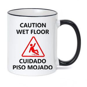 Wet Floor Sign Halloween Costume Idea 11oz Black Color Changing Mug