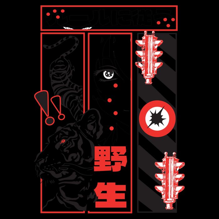 Wild, Follow The Rules Japanese Text With Tiger And Anime Girl 16oz Travel Tumbler