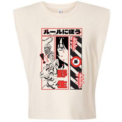 Wild, Follow The Rules Japanese Text With Tiger And Anime Girl Garment-Dyed Women's Muscle Tee