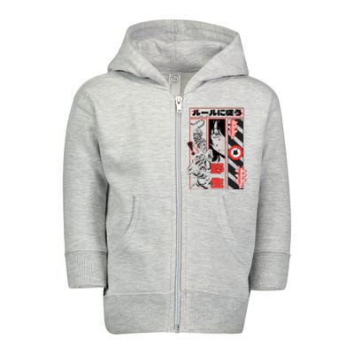 Wild, Follow The Rules Japanese Text With Tiger And Anime Girl Toddler Zip Fleece Hoodie