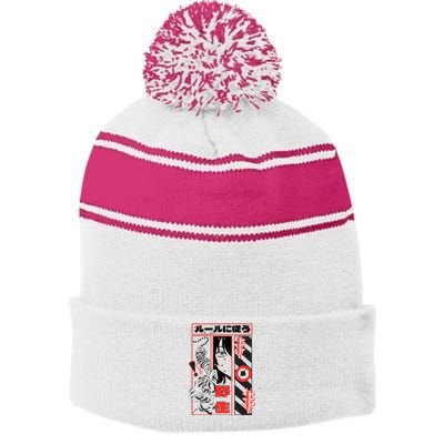 Wild, Follow The Rules Japanese Text With Tiger And Anime Girl Stripe Pom Pom Beanie