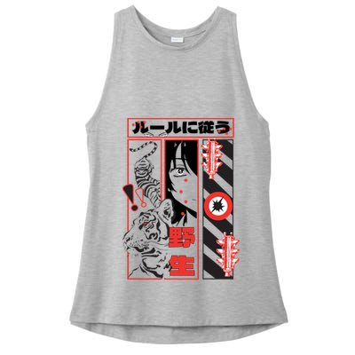 Wild, Follow The Rules Japanese Text With Tiger And Anime Girl Ladies PosiCharge Tri-Blend Wicking Tank