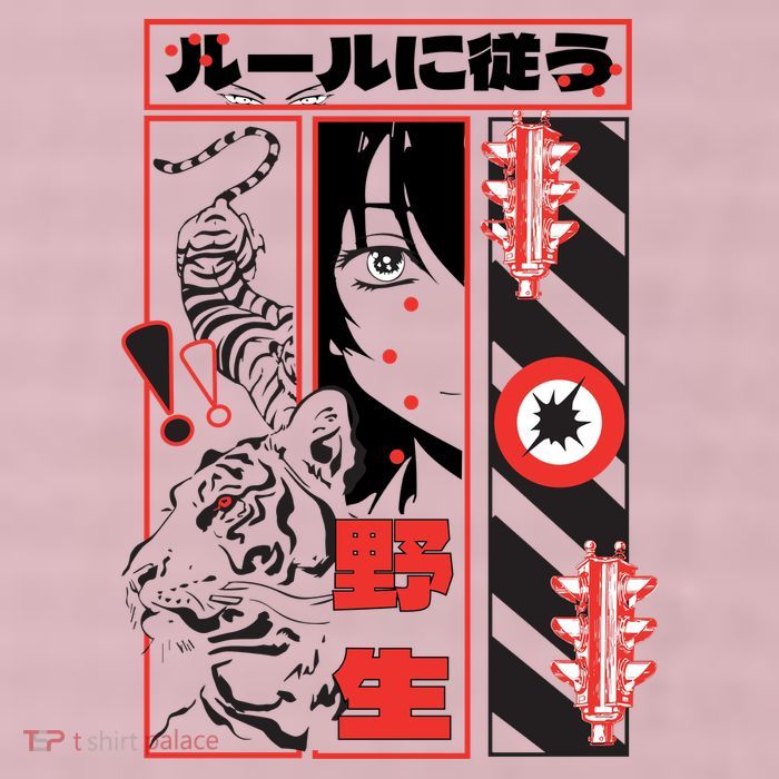 Wild, Follow The Rules Japanese Text With Tiger And Anime Girl 25L Jumbo Tote