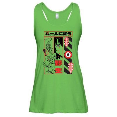 Wild, Follow The Rules Japanese Text With Tiger And Anime Girl Ladies Essential Flowy Tank