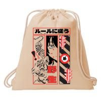 Wild, Follow The Rules Japanese Text With Tiger And Anime Girl Drawstring Bag