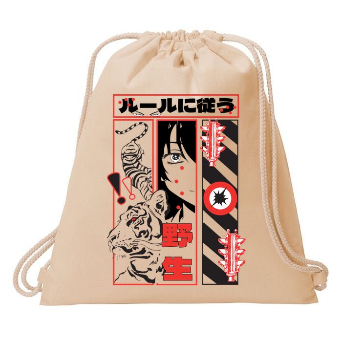 Wild, Follow The Rules Japanese Text With Tiger And Anime Girl Drawstring Bag