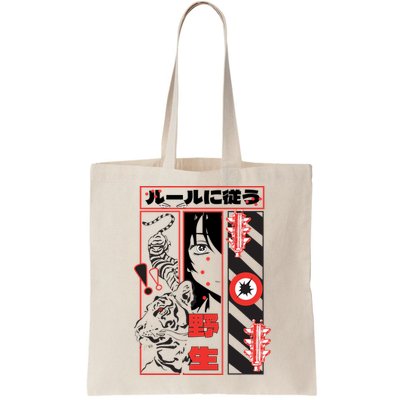 Wild, Follow The Rules Japanese Text With Tiger And Anime Girl Bag