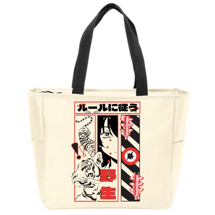Wild, Follow The Rules Japanese Text With Tiger And Anime Girl Zip Tote Bag
