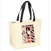 Wild, Follow The Rules Japanese Text With Tiger And Anime Girl Zip Tote Bag