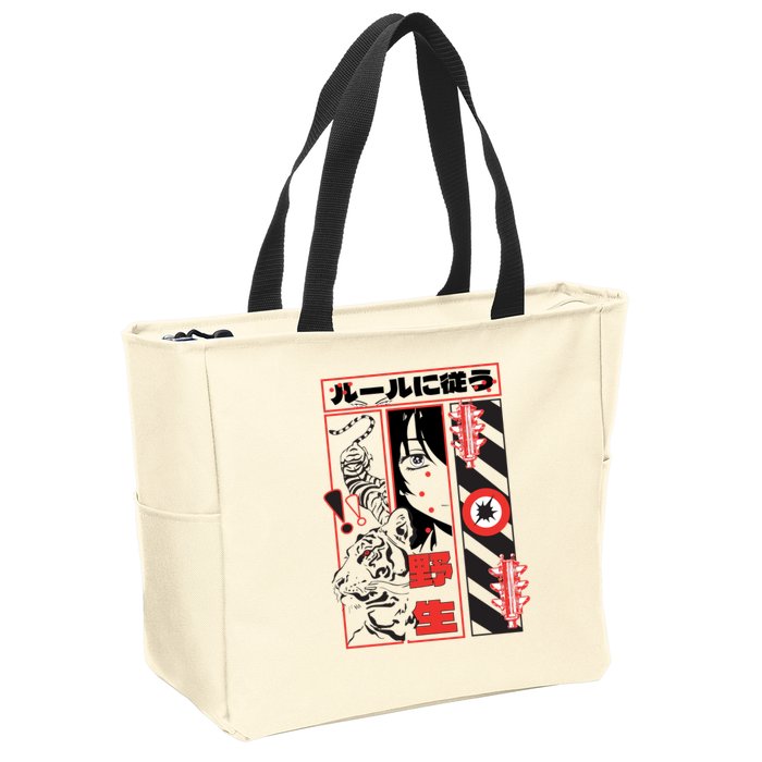 Wild, Follow The Rules Japanese Text With Tiger And Anime Girl Zip Tote Bag