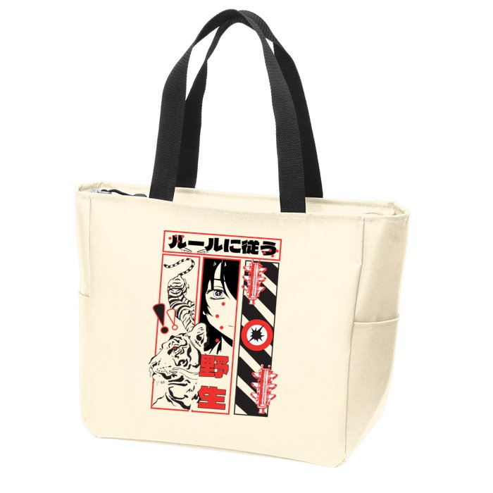 Wild, Follow The Rules Japanese Text With Tiger And Anime Girl Zip Tote Bag