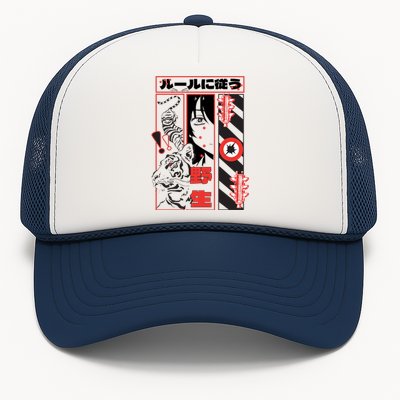 Wild, Follow The Rules Japanese Text With Tiger And Anime Girl Trucker Hat