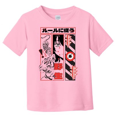 Wild, Follow The Rules Japanese Text With Tiger And Anime Girl Toddler T-Shirt