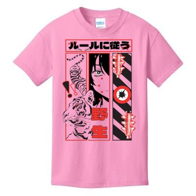 Wild, Follow The Rules Japanese Text With Tiger And Anime Girl Kids T-Shirt