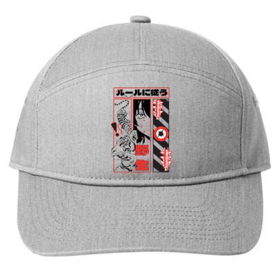 Wild, Follow The Rules Japanese Text With Tiger And Anime Girl 7-Panel Snapback Hat