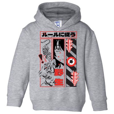 Wild, Follow The Rules Japanese Text With Tiger And Anime Girl Toddler Hoodie