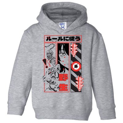 Wild, Follow The Rules Japanese Text With Tiger And Anime Girl Toddler Hoodie