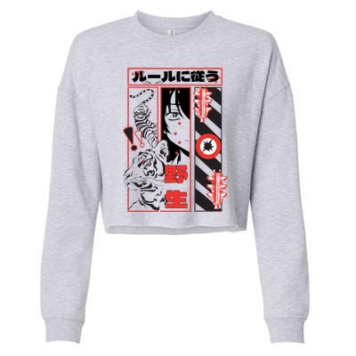 Wild, Follow The Rules Japanese Text With Tiger And Anime Girl Cropped Pullover Crew