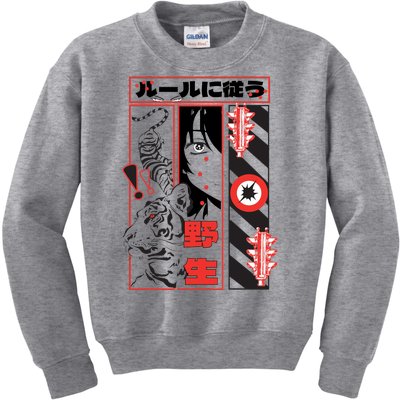 Wild, Follow The Rules Japanese Text With Tiger And Anime Girl Kids Sweatshirt