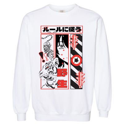 Wild, Follow The Rules Japanese Text With Tiger And Anime Girl Garment-Dyed Sweatshirt