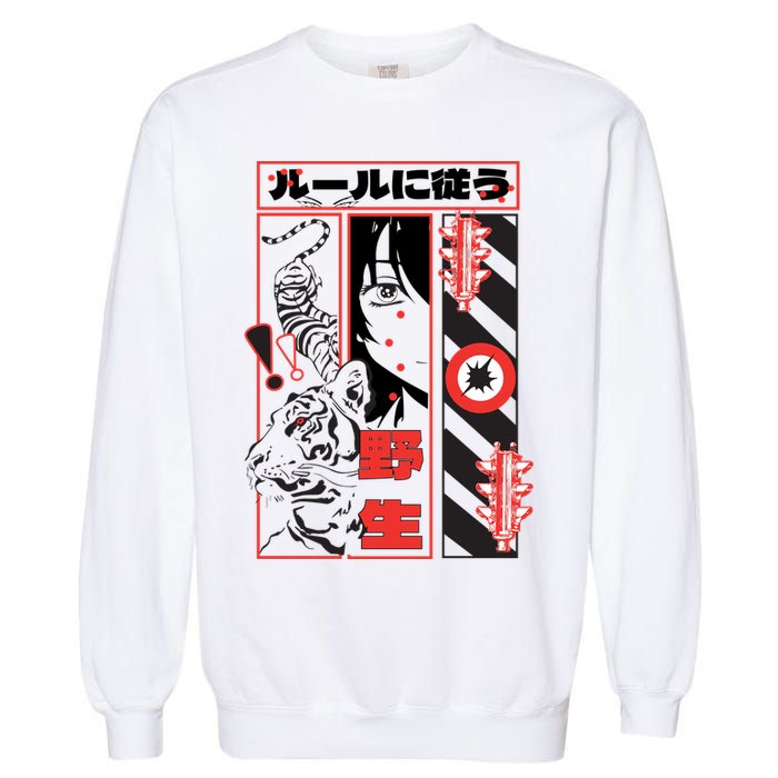 Wild, Follow The Rules Japanese Text With Tiger And Anime Girl Garment-Dyed Sweatshirt
