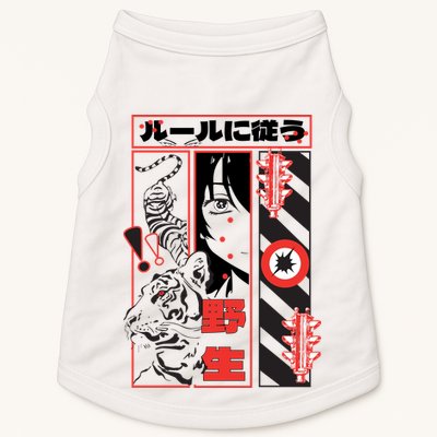 Wild, Follow The Rules Japanese Text With Tiger And Anime Girl Doggie Tank