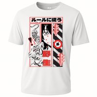Wild, Follow The Rules Japanese Text With Tiger And Anime Girl Performance Shirt
