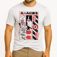 Wild, Follow The Rules Japanese Text With Tiger And Anime Girl Performance Shirt