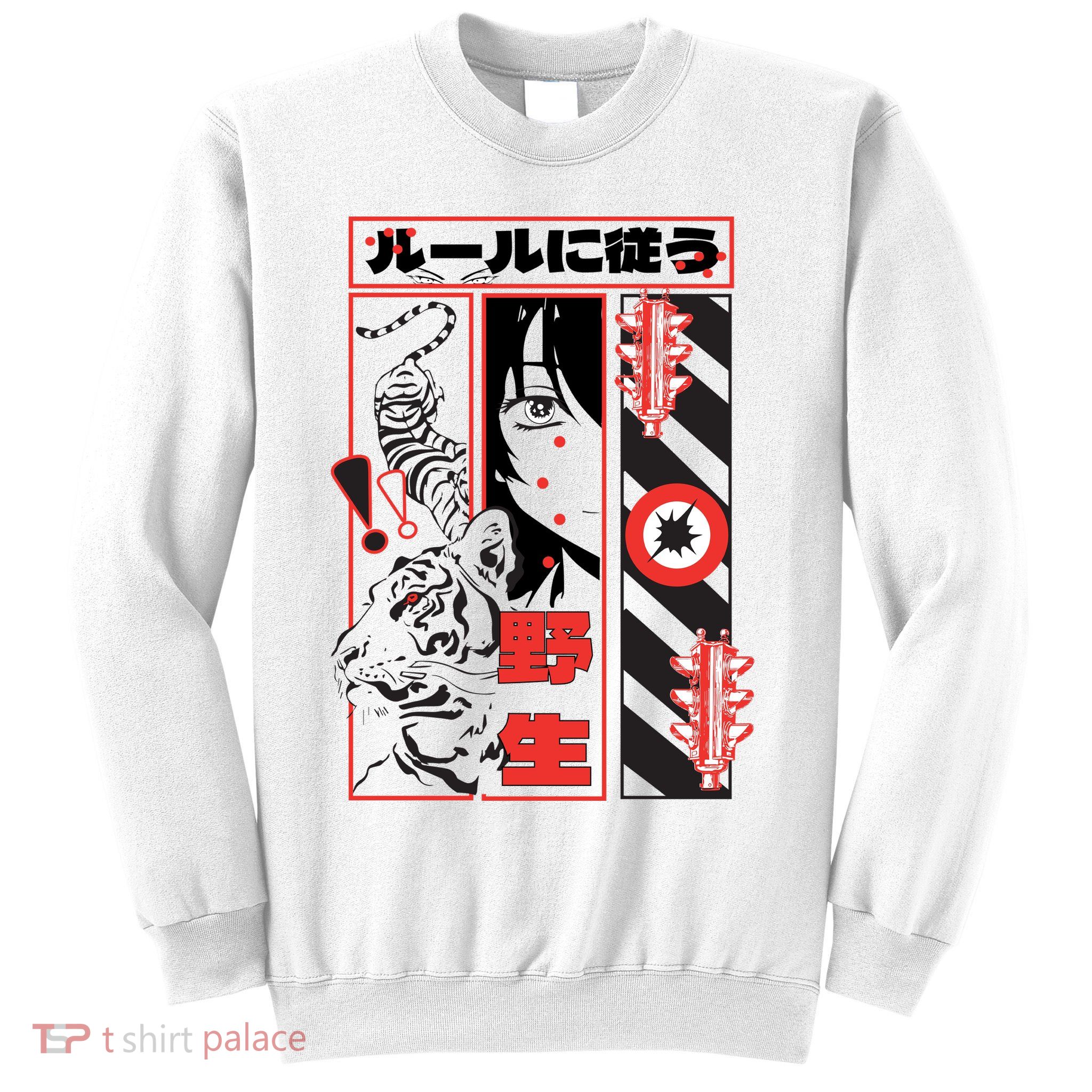 Wild, Follow The Rules Japanese Text With Tiger And Anime Girl Sweatshirt