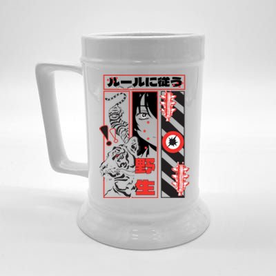 Wild, Follow The Rules Japanese Text With Tiger And Anime Girl Beer Stein