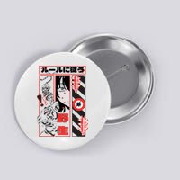 Wild, Follow The Rules Japanese Text With Tiger And Anime Girl Button