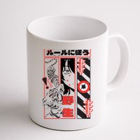 Wild, Follow The Rules Japanese Text With Tiger And Anime Girl Mug