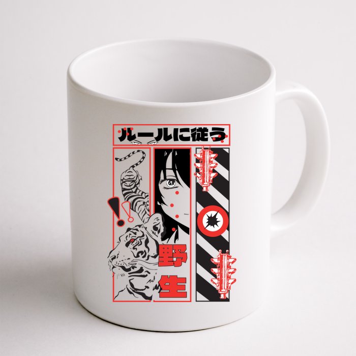 Wild, Follow The Rules Japanese Text With Tiger And Anime Girl Mug
