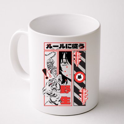 Wild, Follow The Rules Japanese Text With Tiger And Anime Girl Mug