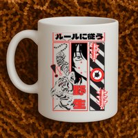 Wild, Follow The Rules Japanese Text With Tiger And Anime Girl Mug