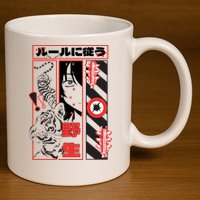 Wild, Follow The Rules Japanese Text With Tiger And Anime Girl 11oz C Handle Ceramic Mug