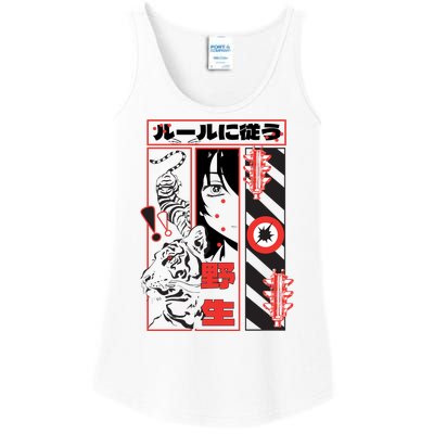 Wild, Follow The Rules Japanese Text With Tiger And Anime Girl Ladies Essential Tank