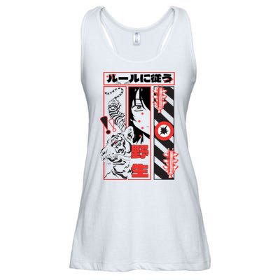 Wild, Follow The Rules Japanese Text With Tiger And Anime Girl Ladies Essential Flowy Tank
