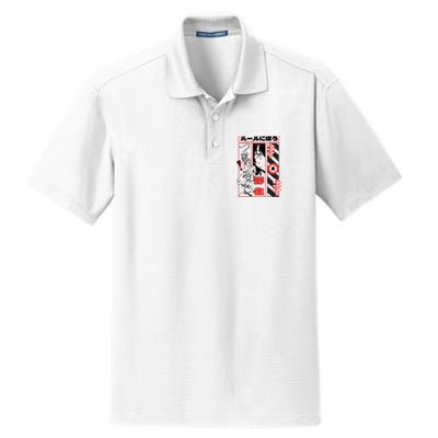Wild, Follow The Rules Japanese Text With Tiger And Anime Girl Dry Zone Grid Polo