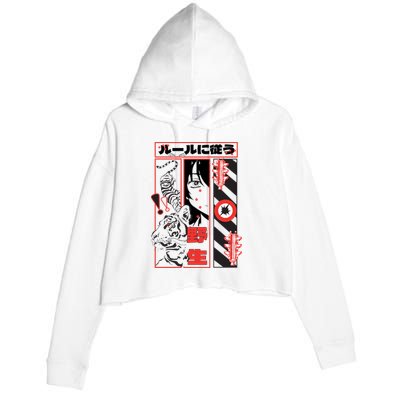 Wild, Follow The Rules Japanese Text With Tiger And Anime Girl Crop Fleece Hoodie