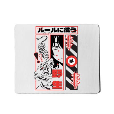 Wild, Follow The Rules Japanese Text With Tiger And Anime Girl Mousepad