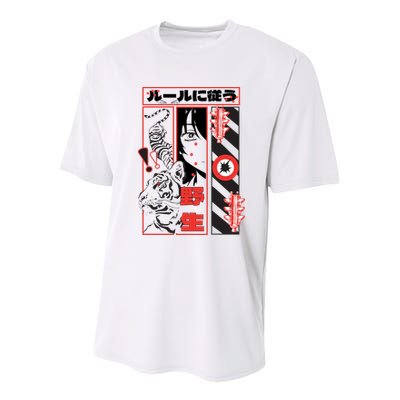 Wild, Follow The Rules Japanese Text With Tiger And Anime Girl Youth Performance Sprint T-Shirt